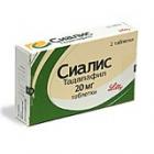 Дженерик элоком