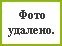 Сиалис оригинал