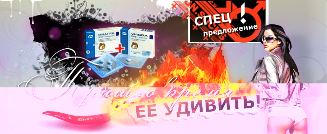Поиск дженериков