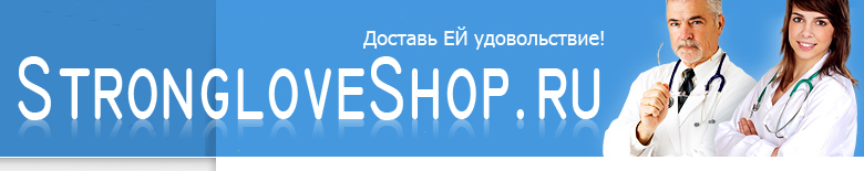 Дженерик танакан