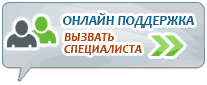 Cialis сиалис