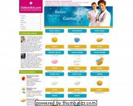 Cheap viagra