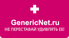 Народное лечение импотенции