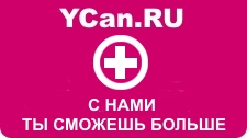 Сиалис москва