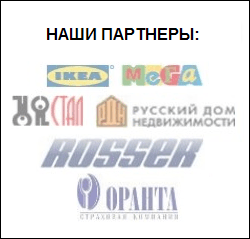 Дженерик эреспала