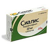 Купить виагру сиалис