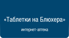 Сиалис сравнить