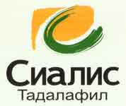 Левитра аптека