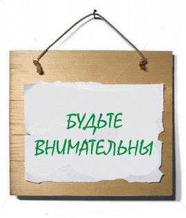 Покупка виагры