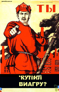 Сиалис
