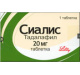 Дженерики таблица